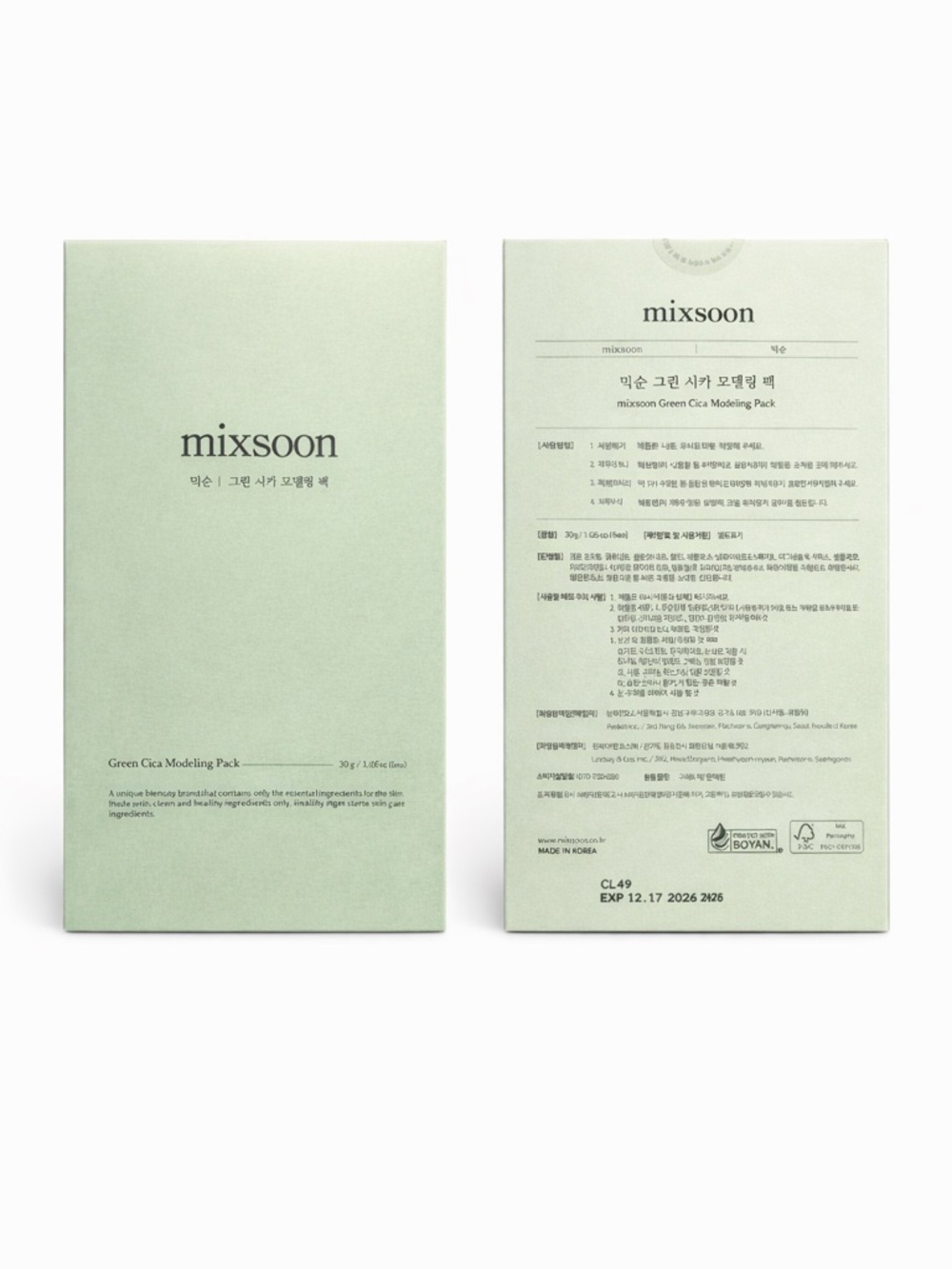 K-Beauty Mixsoon Green Cica Mask Soothing